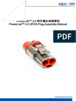 Powerlok 4.0 两芯插头组装规范 Powerlok 4.0 2Pos Plug Assembly Manual