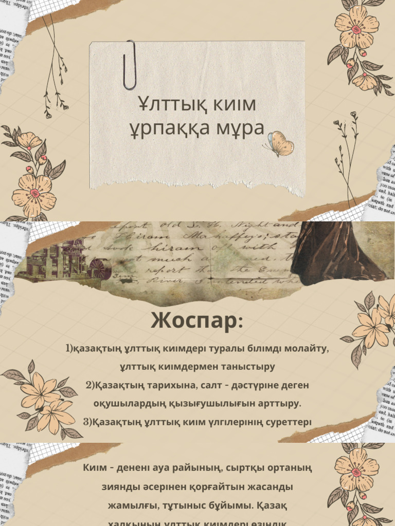 Порно мама ұлы HD үйретеді