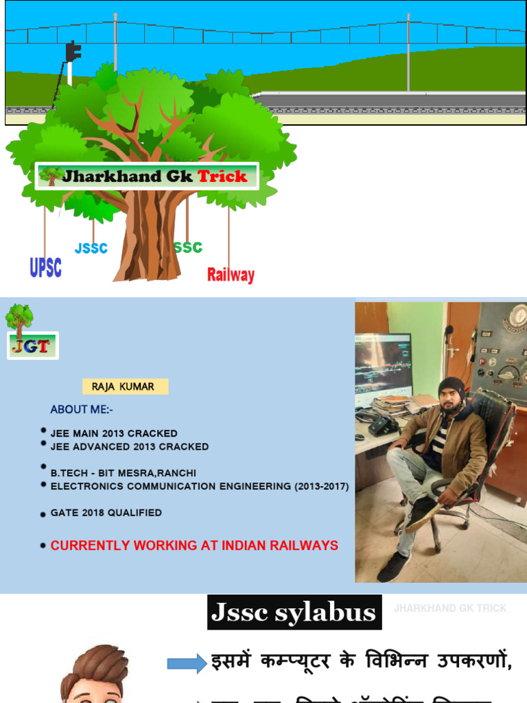 Computer Master Class Pdf