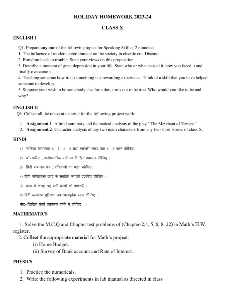 What Is Communication Class 10th Computer