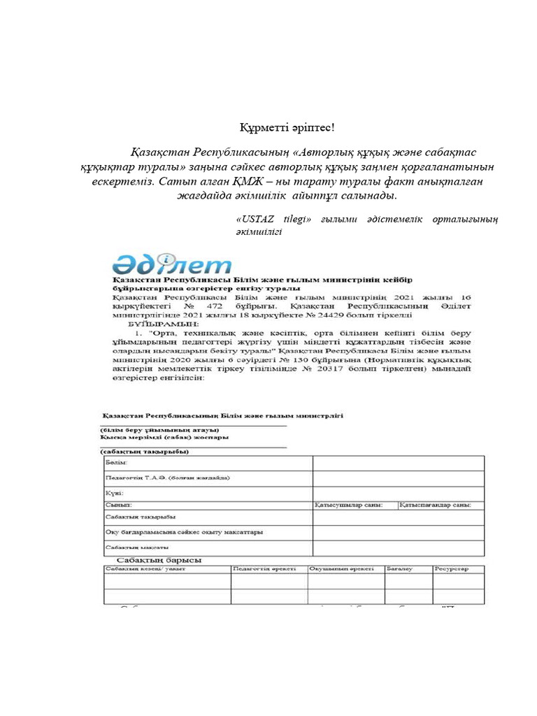 Kozz Porn-дан бейне