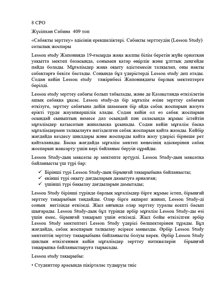 Порно араб анасы ұлын трахает