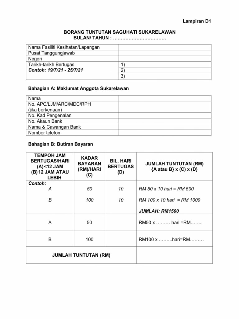 Borang Tuntutan Saguhati | PDF