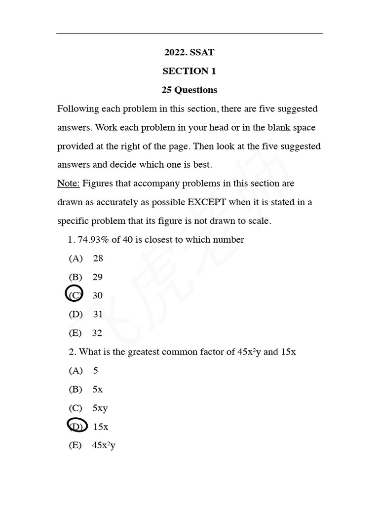2023年ssat数学全真模拟section1 | PDF | Mathematical Relations | Discrete ...