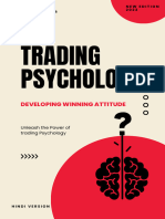 Trading Psychology Hindi