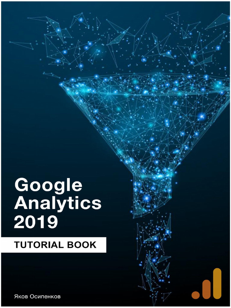 Google Analytics 2019 | PDF