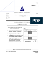 Bahasa Melayu - Penulisan: Jangan Buka Kertas Soalan Ini Sehingga Diberitahu Kod Pemeriksa: Bahagian No. Soalan Markah