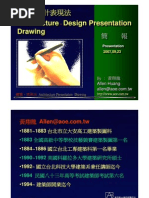 Download -1 by api-3768766 SN6900245 doc pdf