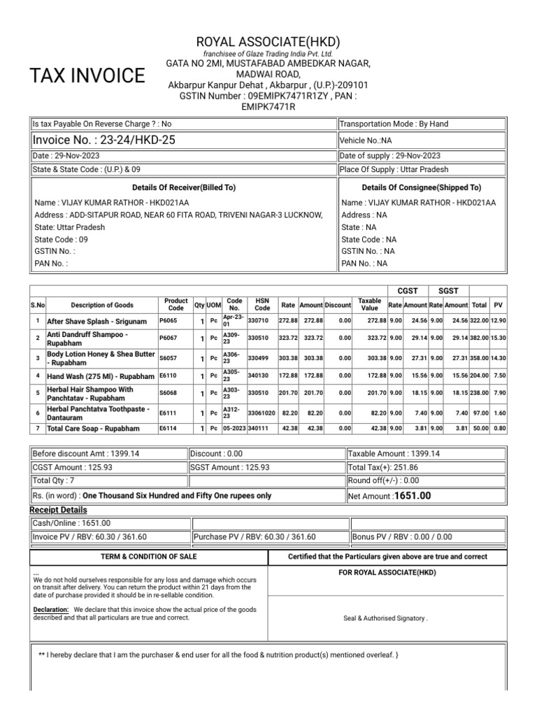 invoice-print-pdf-payments-government-finances