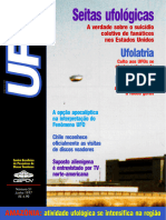 Ufo 051