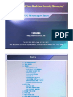 UC Messenger