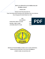 Rencana Pemanfaatan Media Dalam Pembelajaran