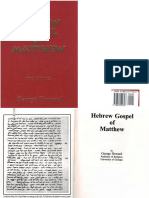 Hebrew Gospel of Matthew by George Howard - Highlighted