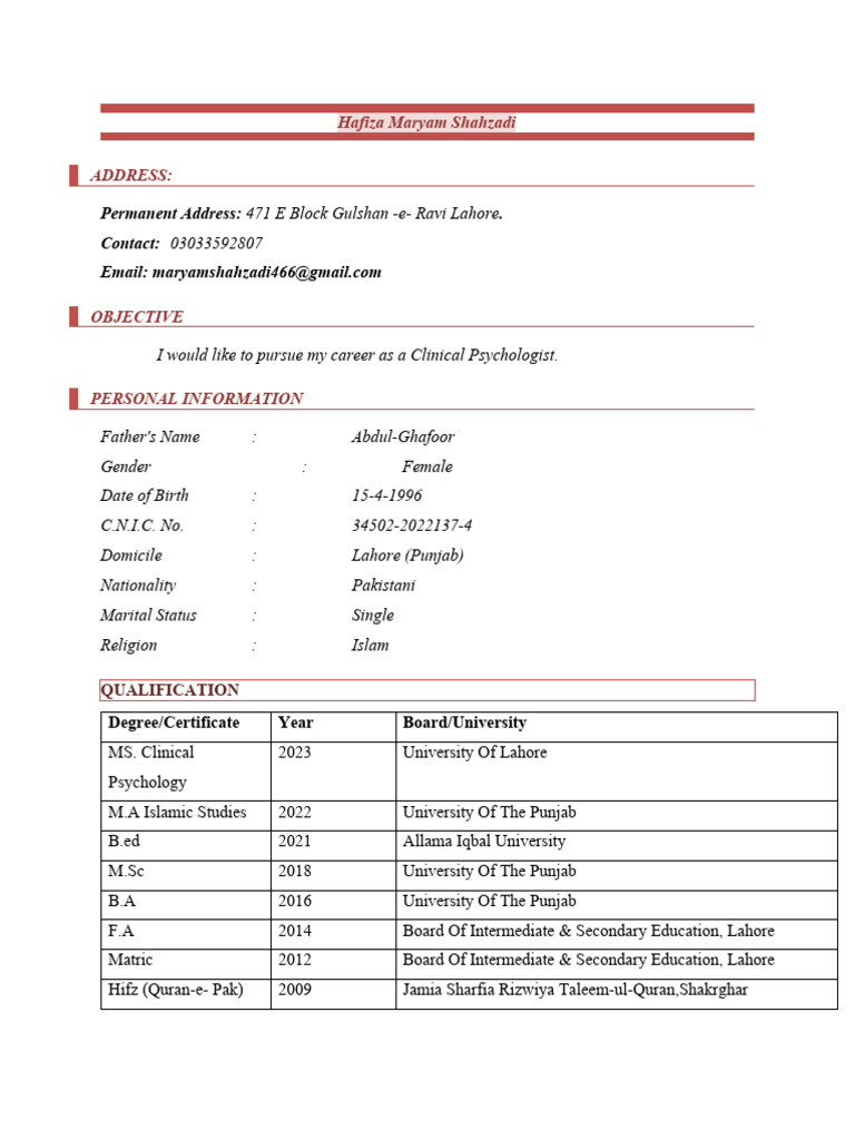 Permanent Address Meaning Tamil