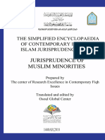 The Simplified Encyclopaedia of Contemporary Issues in Islamic Jurisprudence (Fiqh) &quot - Book