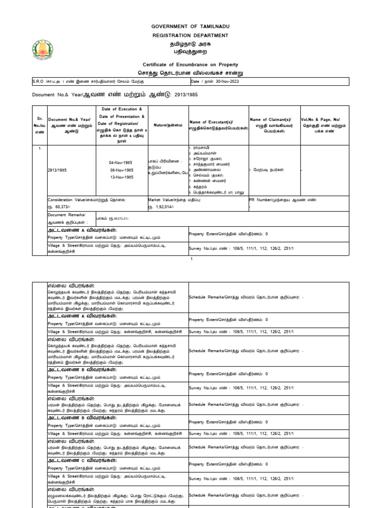 Temp | PDF