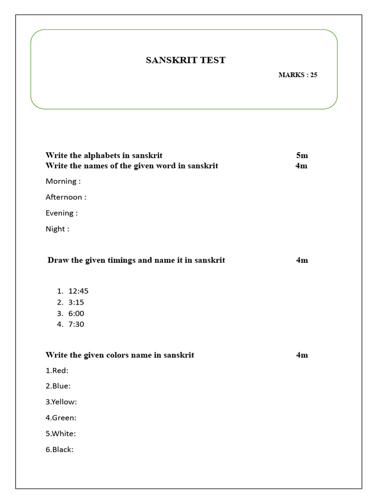 Basic Test For Employment Model