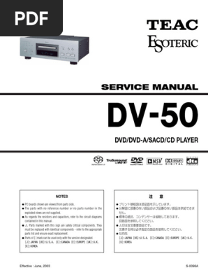 pLayer pLayer ページ Teac Esoteric dv-50 | PDF