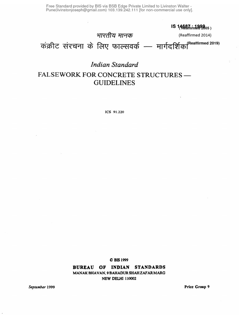 IS 14687: Guidelines for Falsework | PDF | Concrete | Stress (Mechanics)