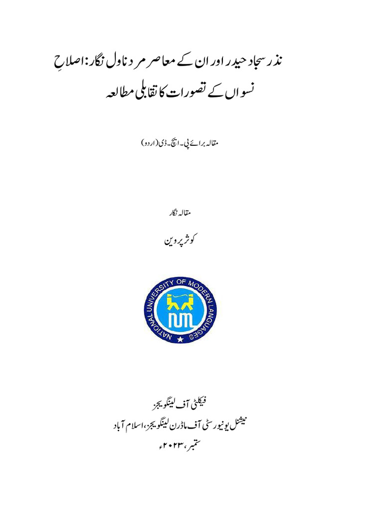 Thesis Ms Kausar Parveen Phd Urdu 9 11 23 Pdf