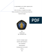 PDF LP Tumor Buli