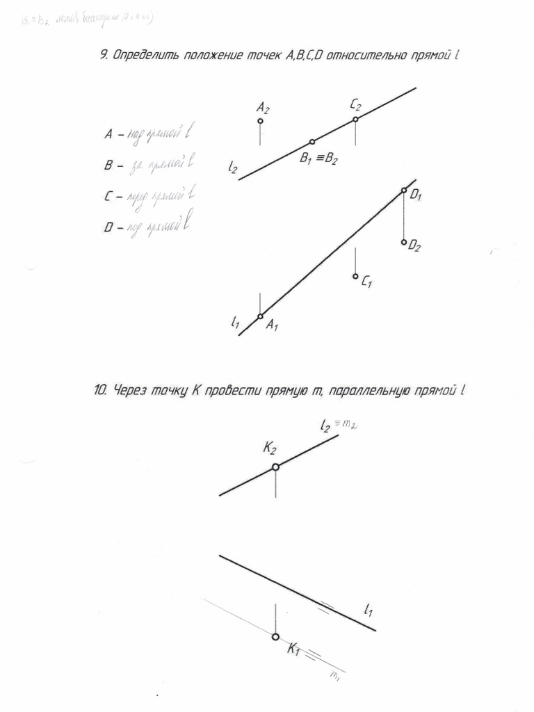 9 10 pdf