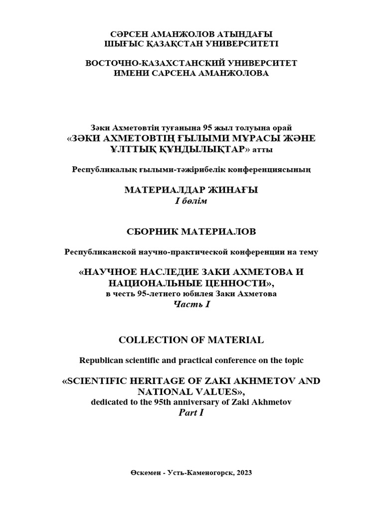 Догги стиліндегі әйелдің үй порносы