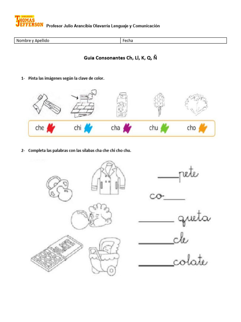 Guia 1 Eros Basicos Semana Del 20 Al 24 de Noviembre PDF