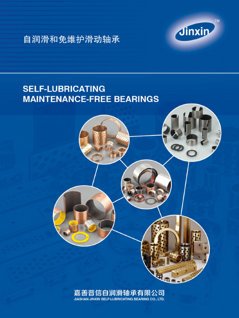 1 Jinxin Catalog | PDF