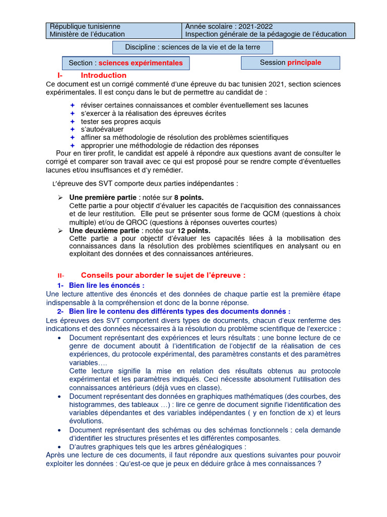 Corrigé Bac SVT 2021 Tunisie | PDF | Épitope | Antigène