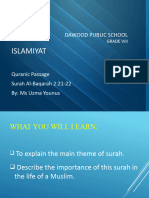 Surah Al Baqarah Grade VIII