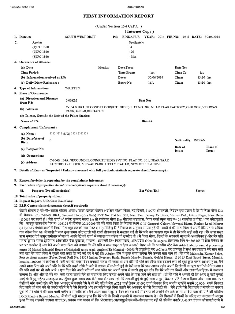 Mahender Singh Sehra FIR | PDF