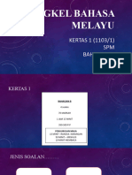 Bengkel Bahasa Melayu B