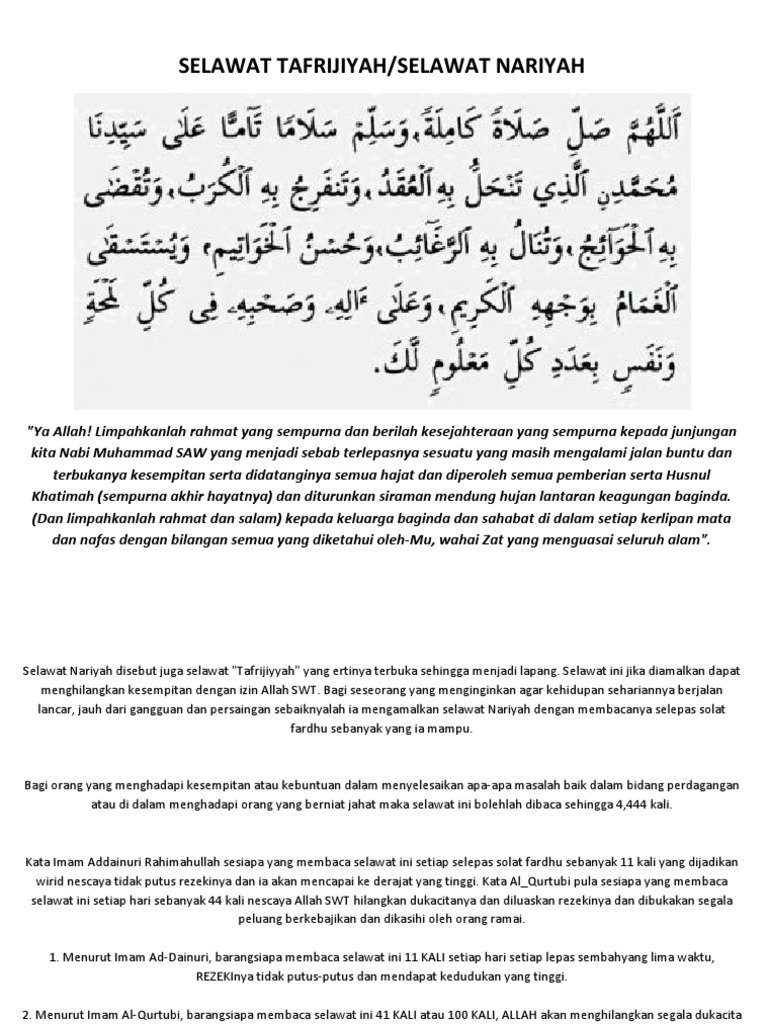 Selawat Tafrijiyah Pdf