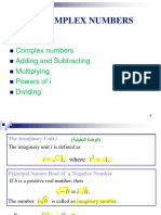 1.5 Complex Numbers: Objectives