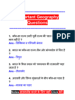 Important Geography Questions Places (In Hindi)