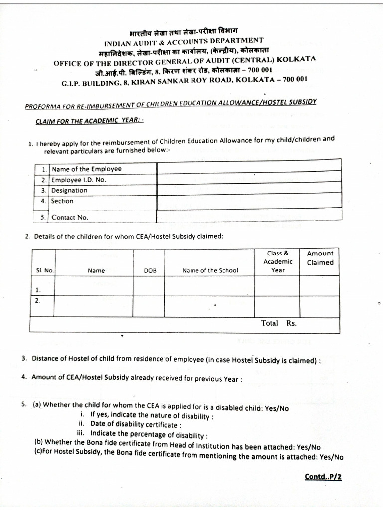 Cea Form C1