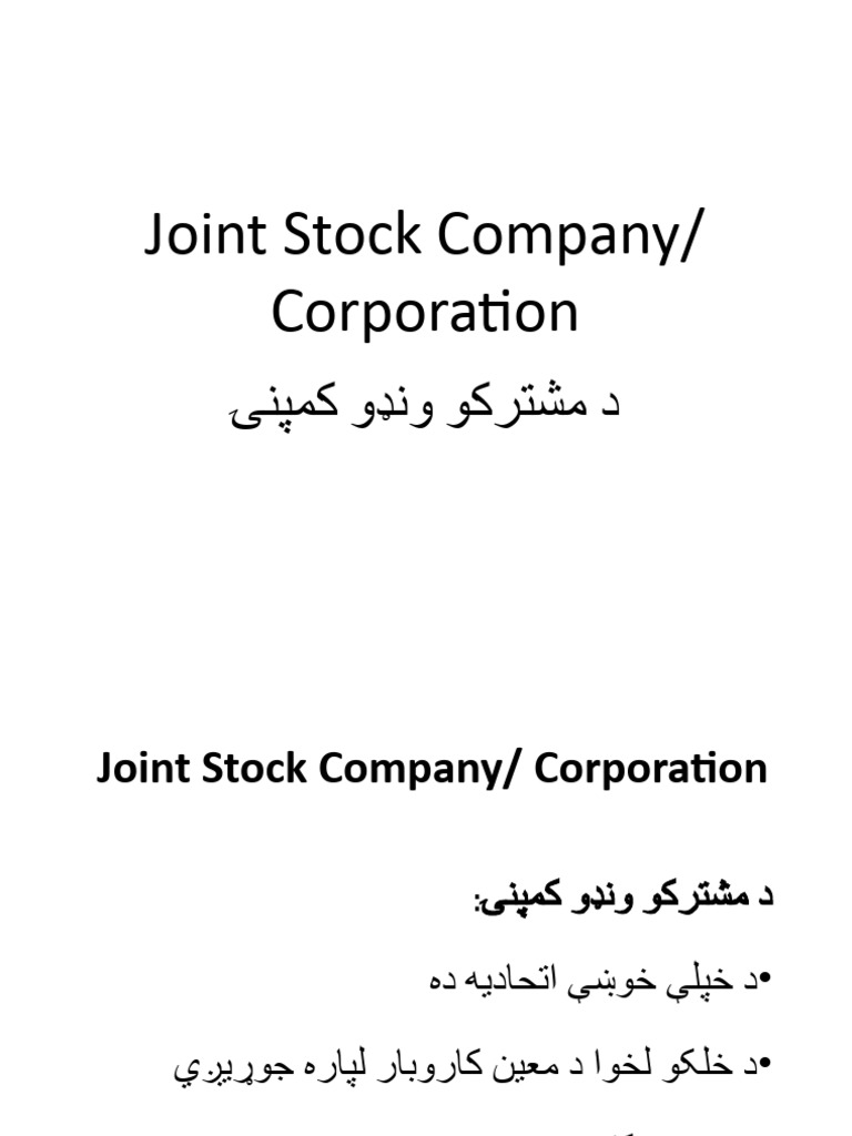 Overview of Joint Stock Companies PDF Joint Stock Company Stocks