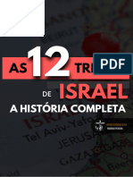 Bônus - As 12 Tribos de Israel