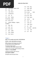 Croatian Curse Words and Translations | PDF | Profanity | Vocabulary