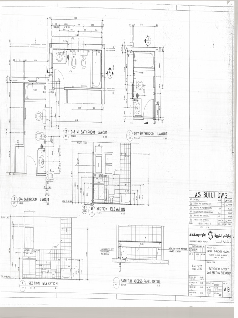 House Drawing | PDF