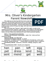 Kindergarten Letter E Lesson