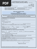 Chèque Secours : Guide et Informations | PDF