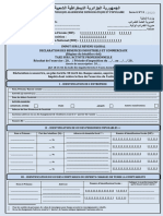 G11 IRG BIC fr2023