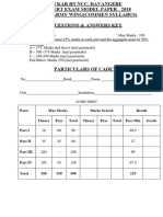 33 Kar BN Model Paper For B Exam - 2018