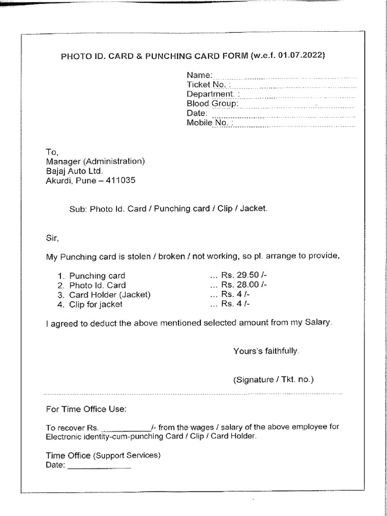 Card Missing Form | PDF