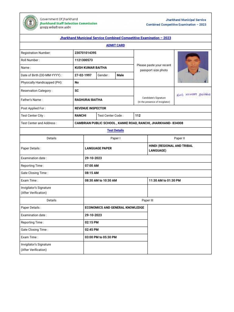 Jssc Admit Card Pdf Government