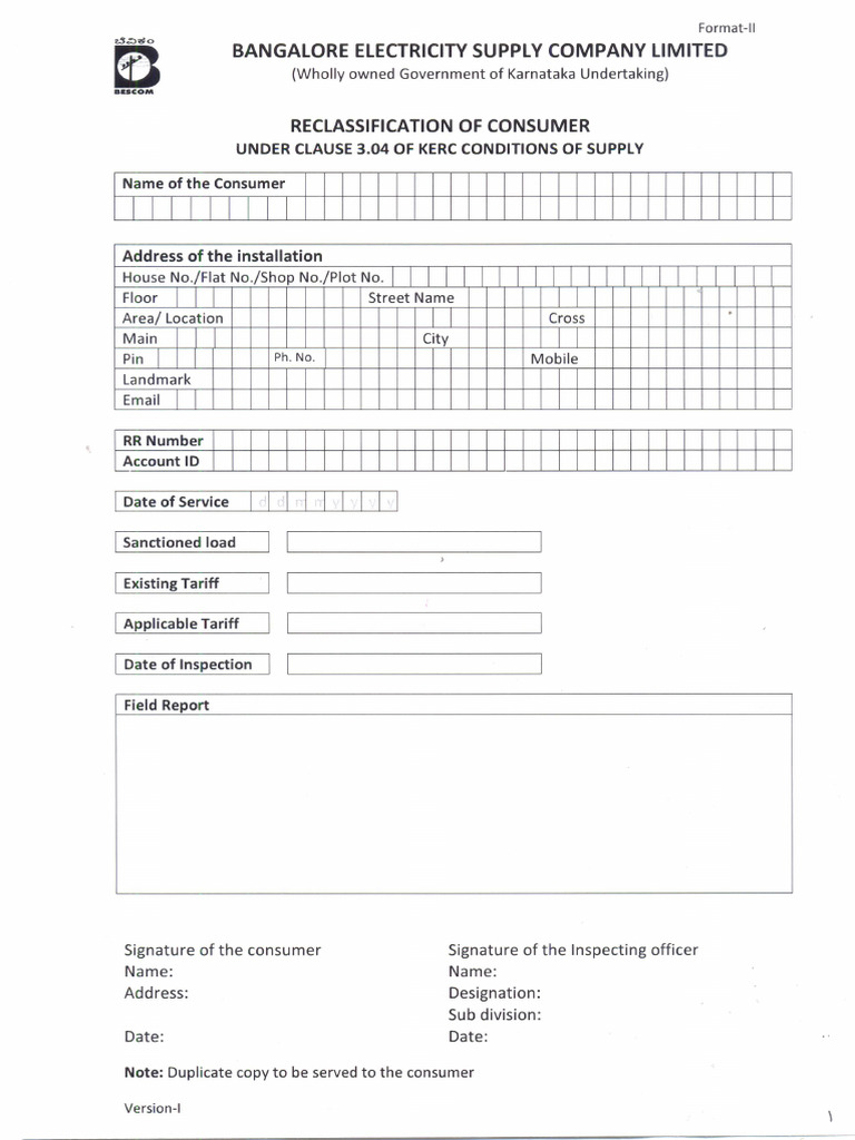 Form 2-Reclassification of Consumer | PDF