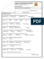 Ranjit Survey Form 3