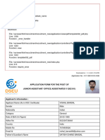 DSEU Print Application